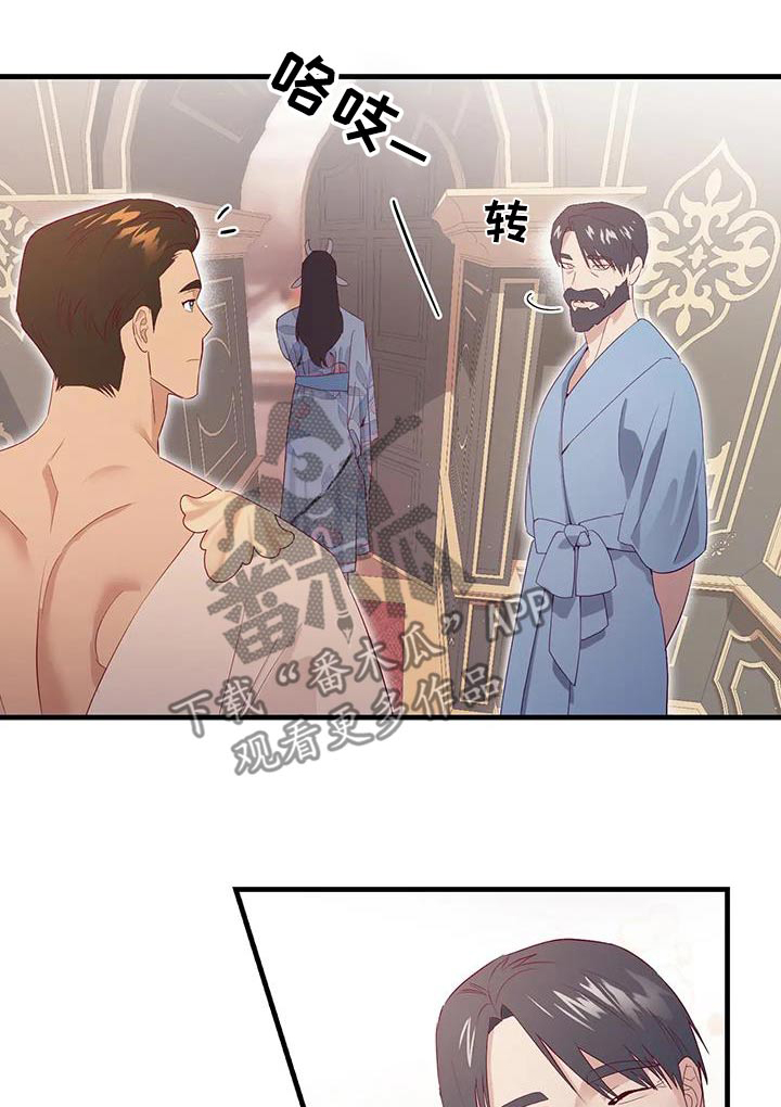 第141章：喜欢0