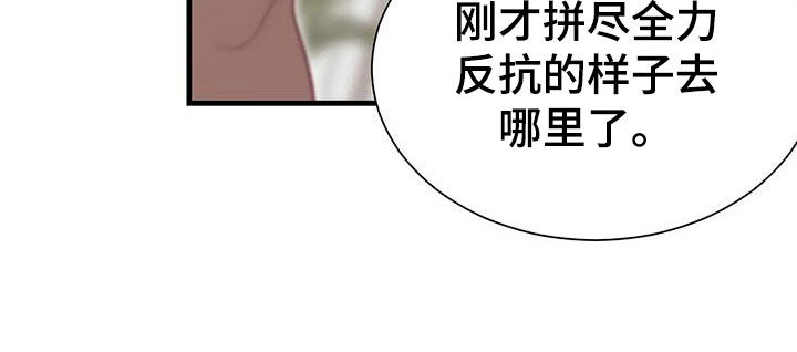 第137章：选择7
