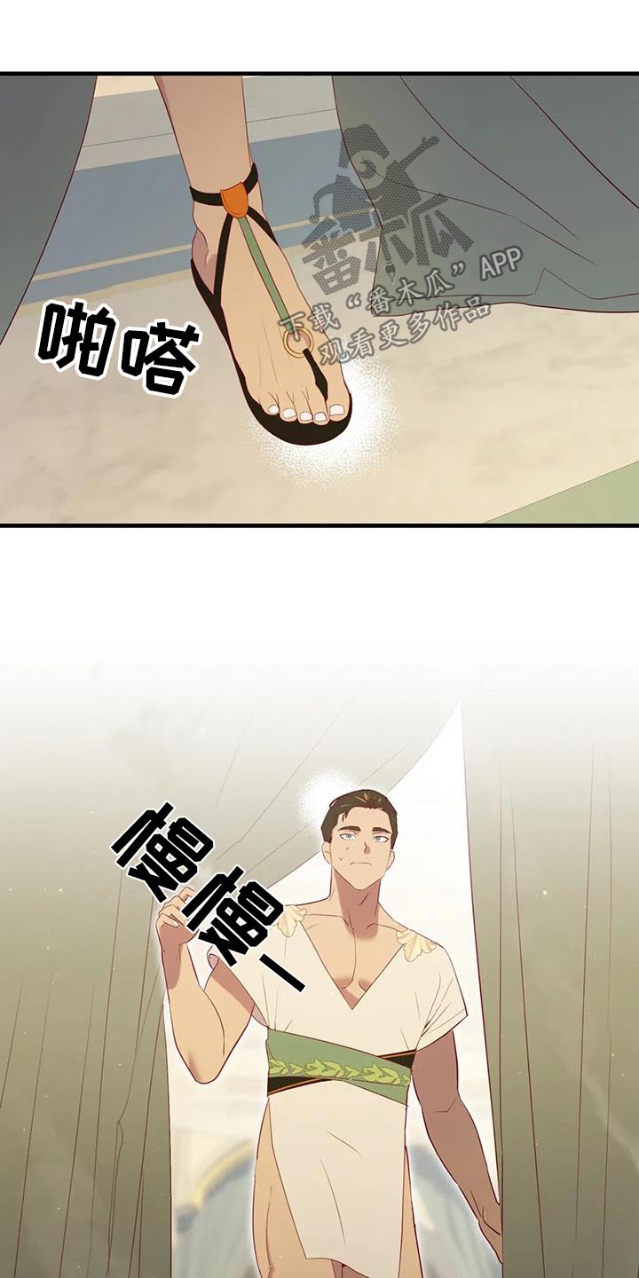 第139章：哭泣17