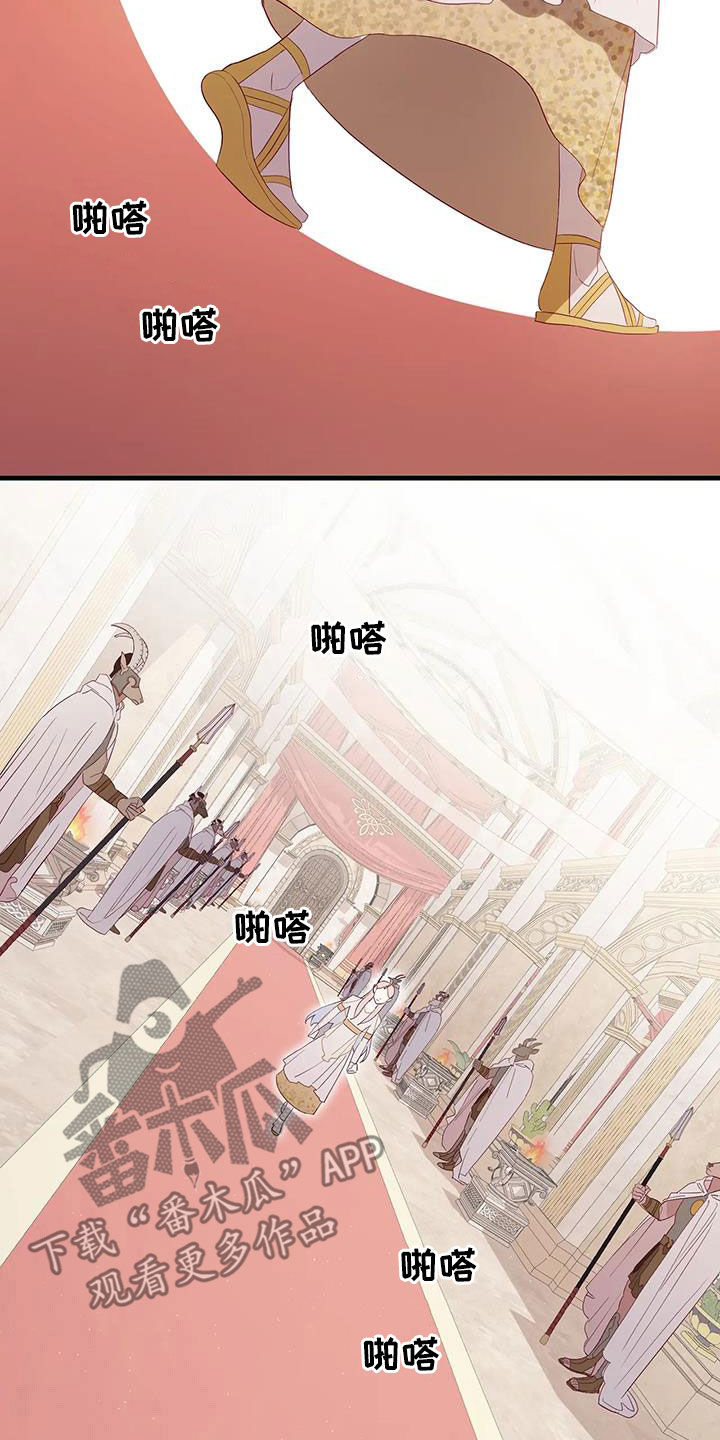 第136章：阻拦16