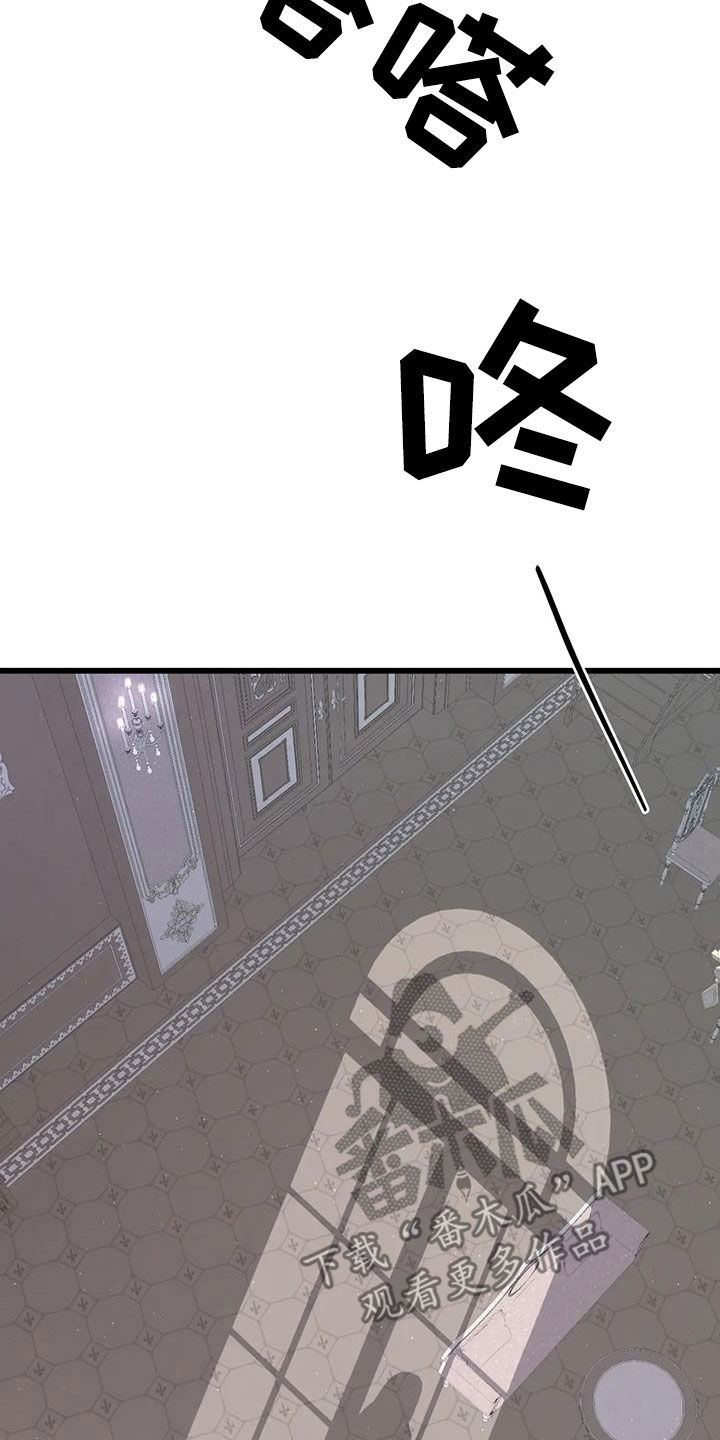 第134章：进宫20