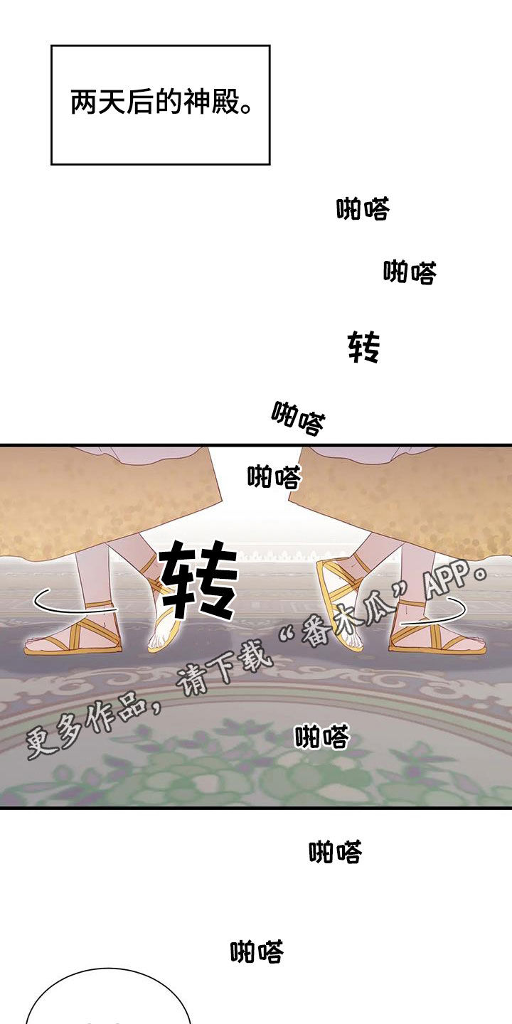 第134章：进宫0