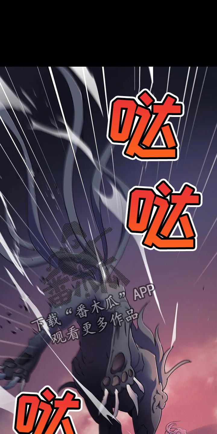 第73章：【第二季】没有记忆0
