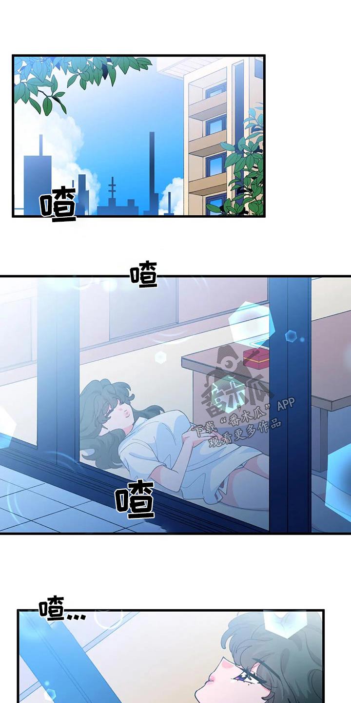 第62章：【番外】戒指6
