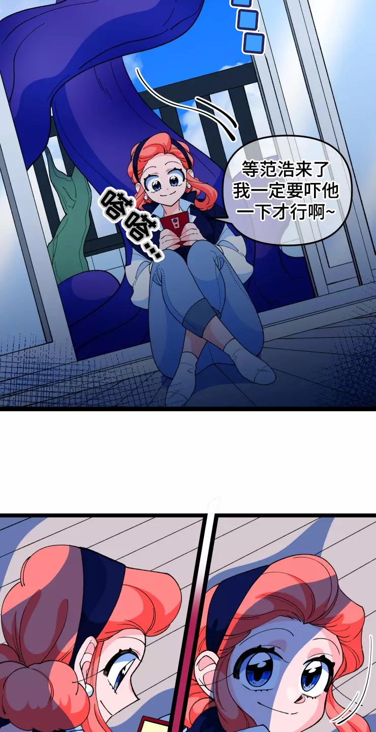 第34话3