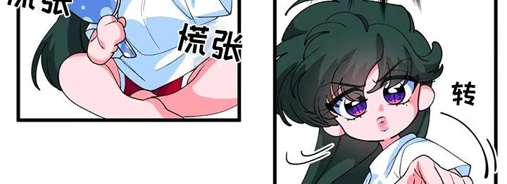 第62章：【番外】戒指12
