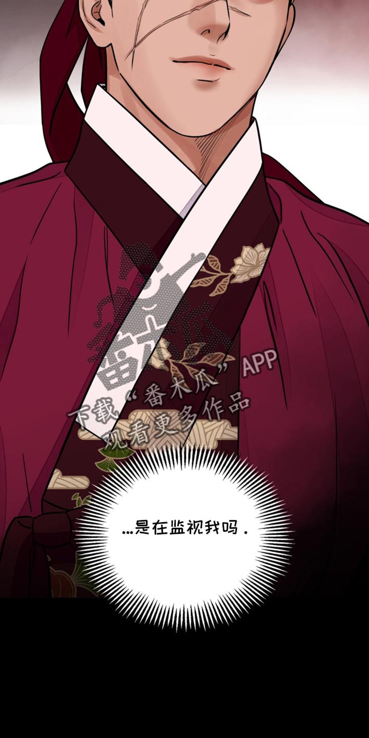 第135话12