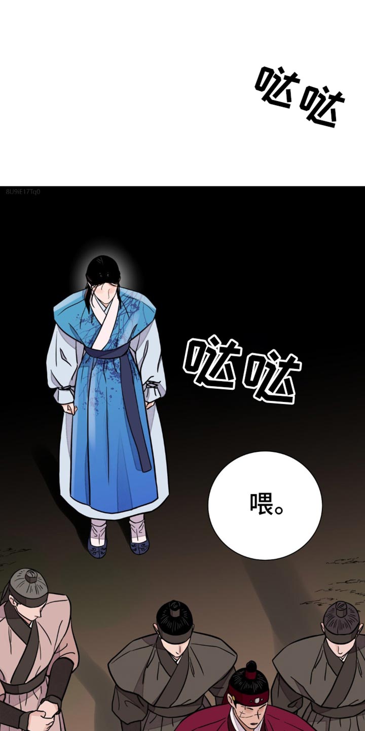 第135话31