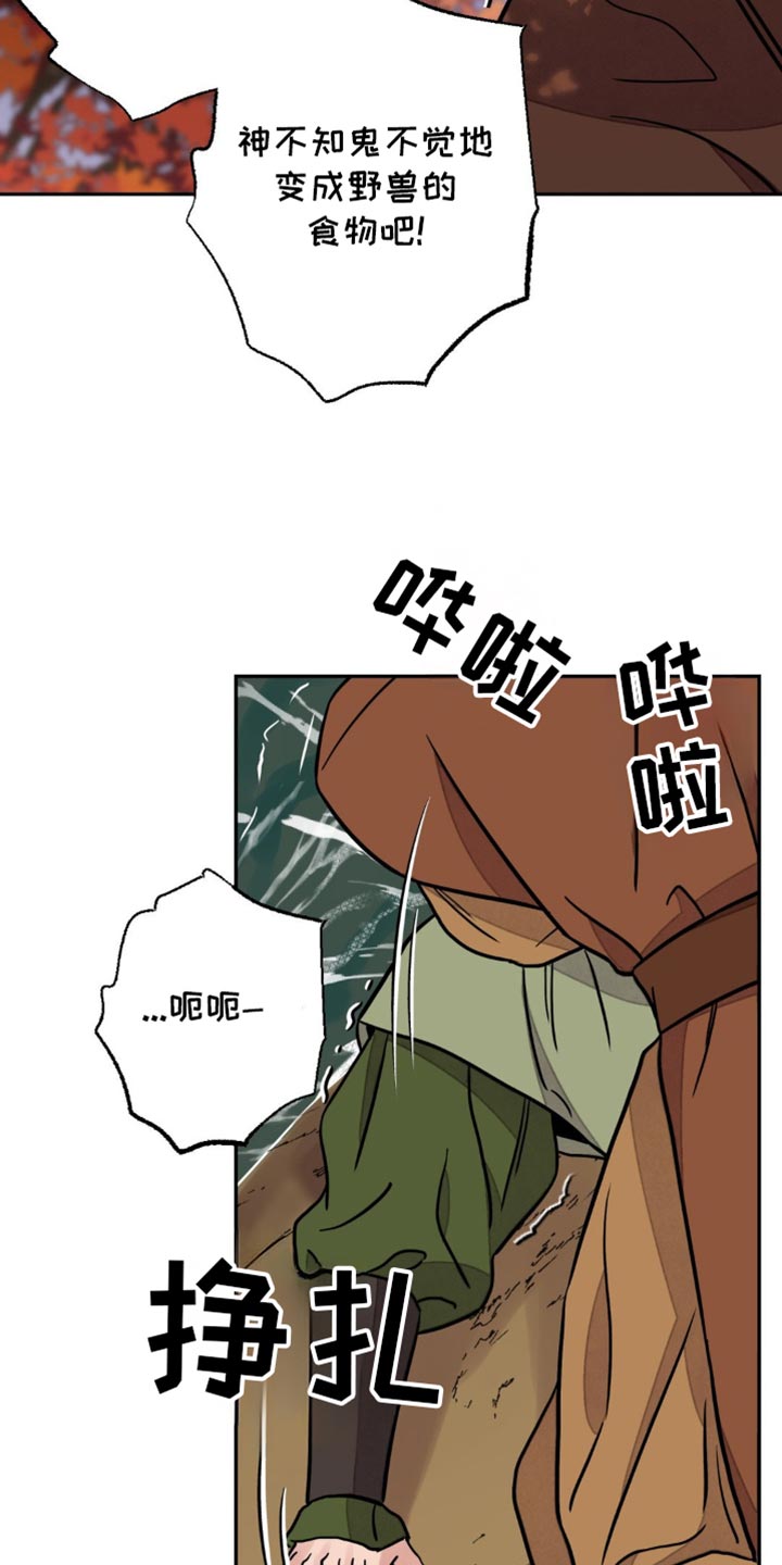 第135话22