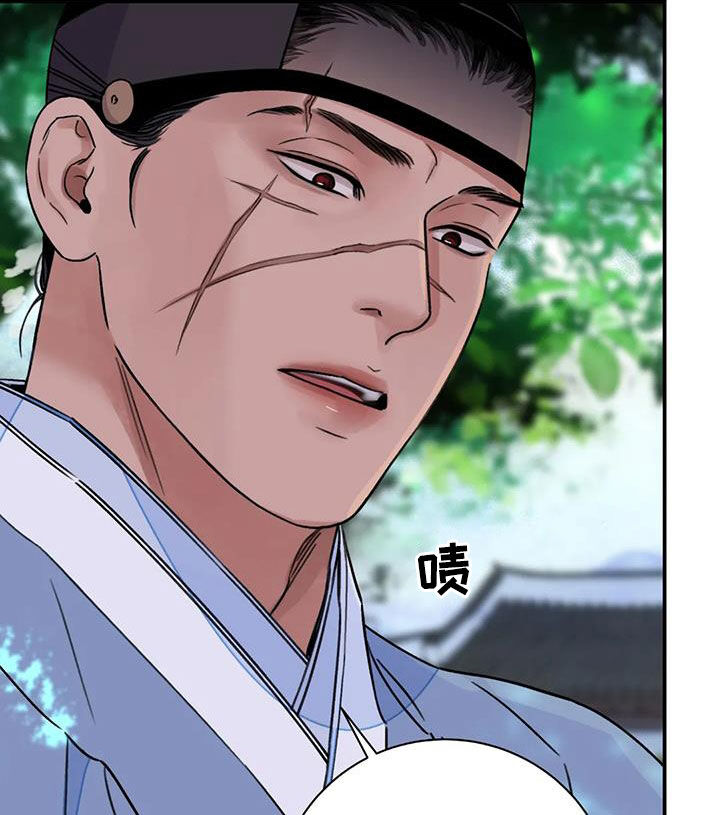 第55话9
