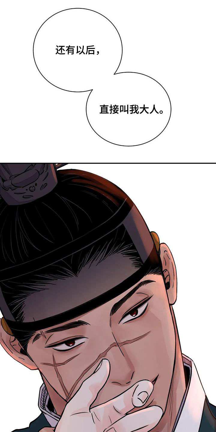 第46话0