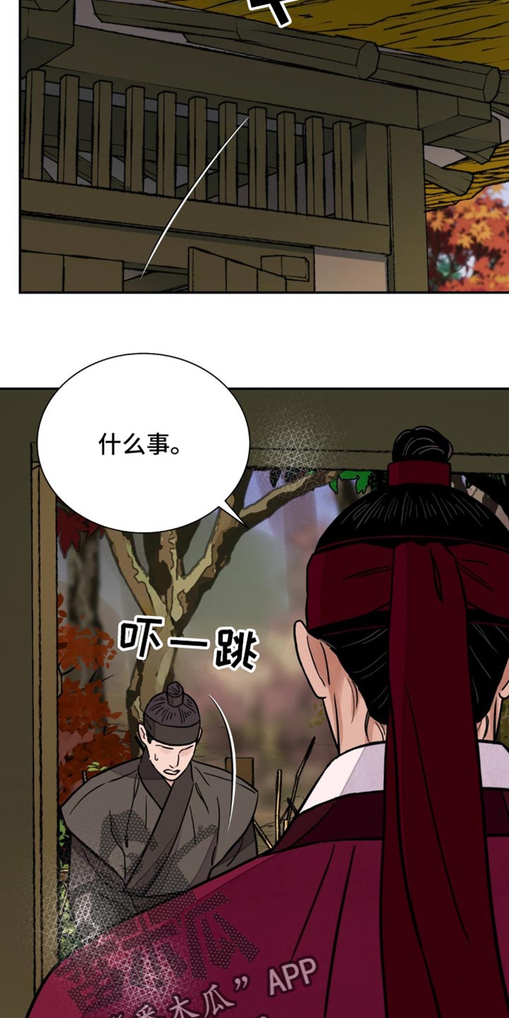 第135话25