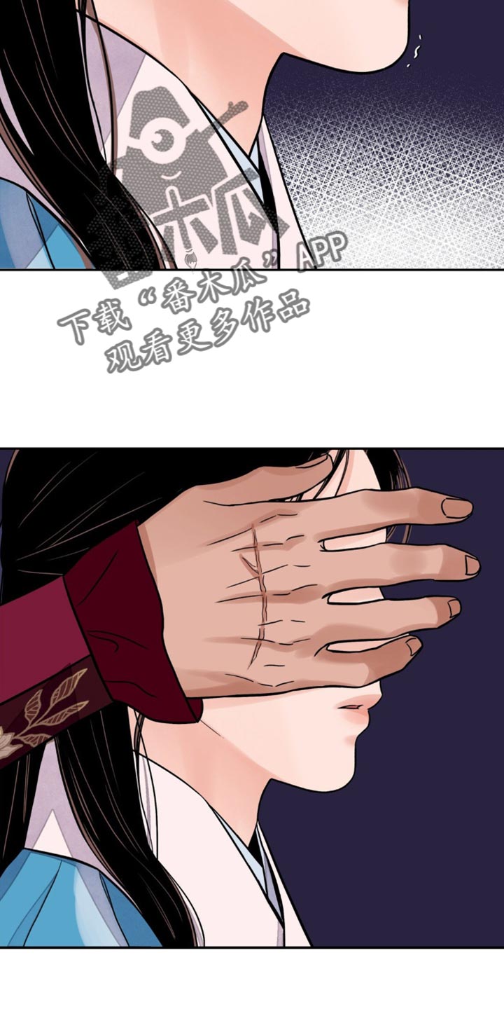 第135话29