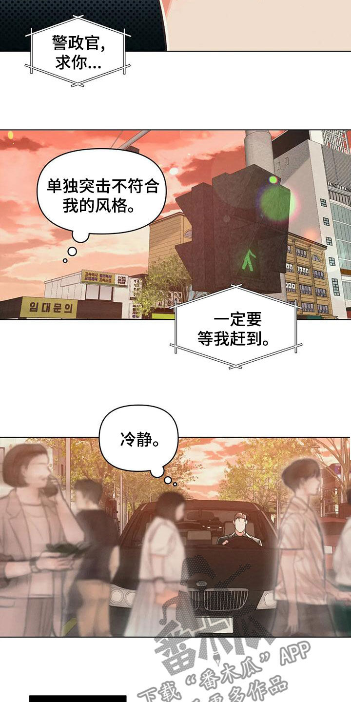 第65话15