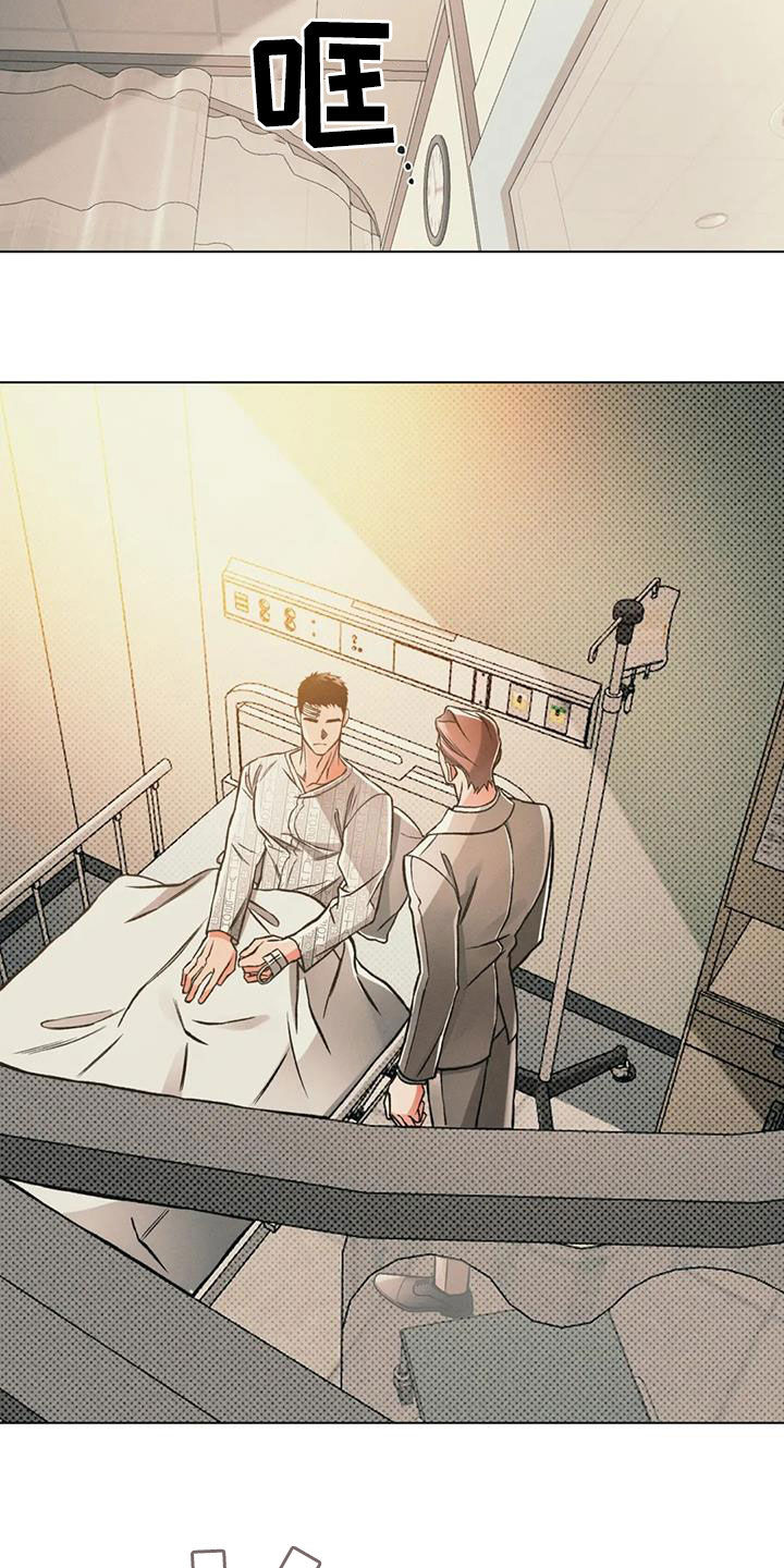 第72话13