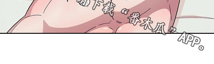 第99章：【第二季】谁说的谁负责40