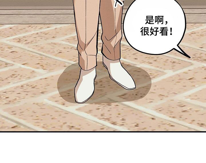 第95话32
