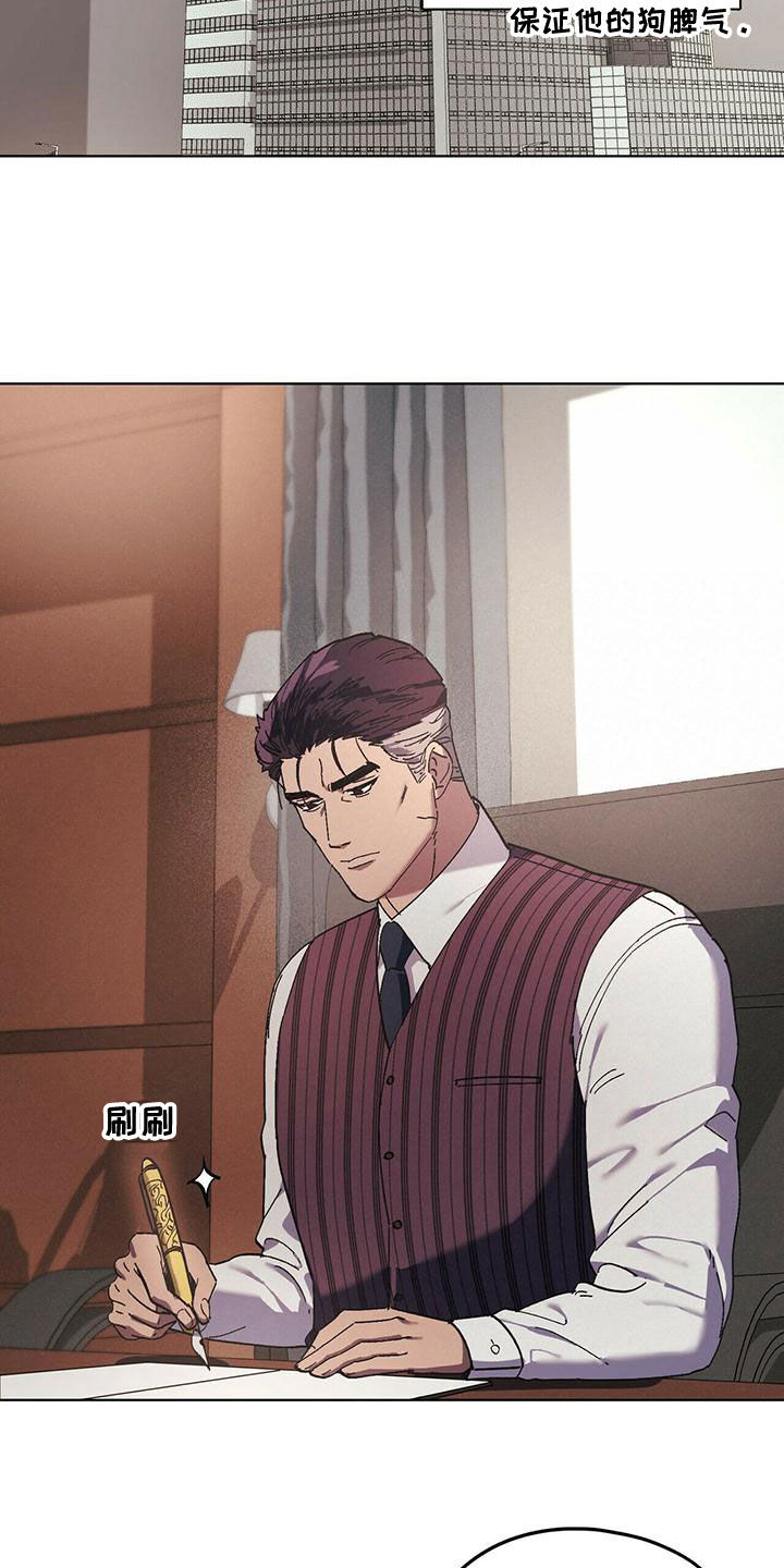 第54话1