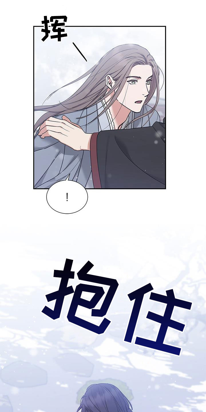 第54章：像梦一样21
