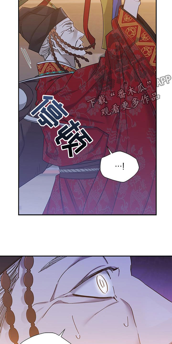 第48章：残忍22