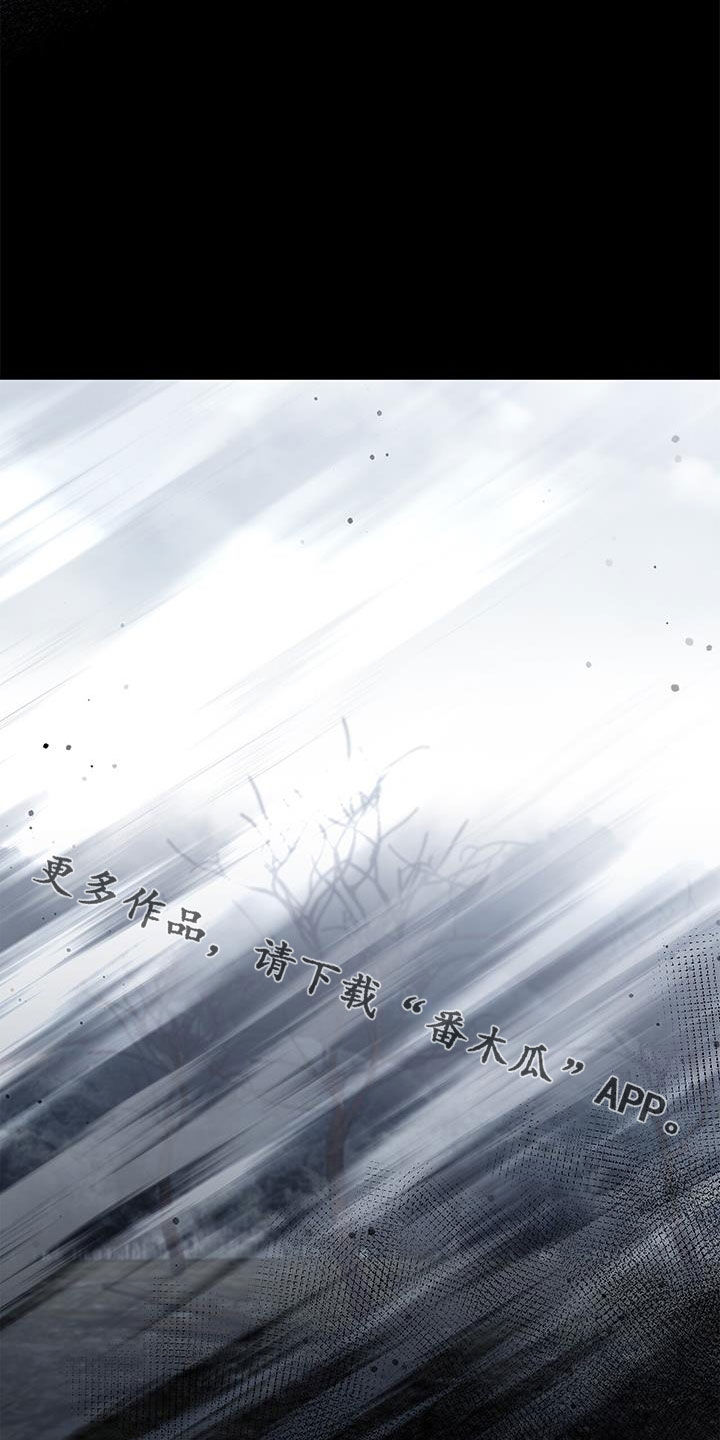 第56章：绝对不会满足43