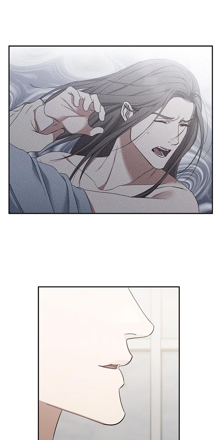 第58章：慢慢品味20