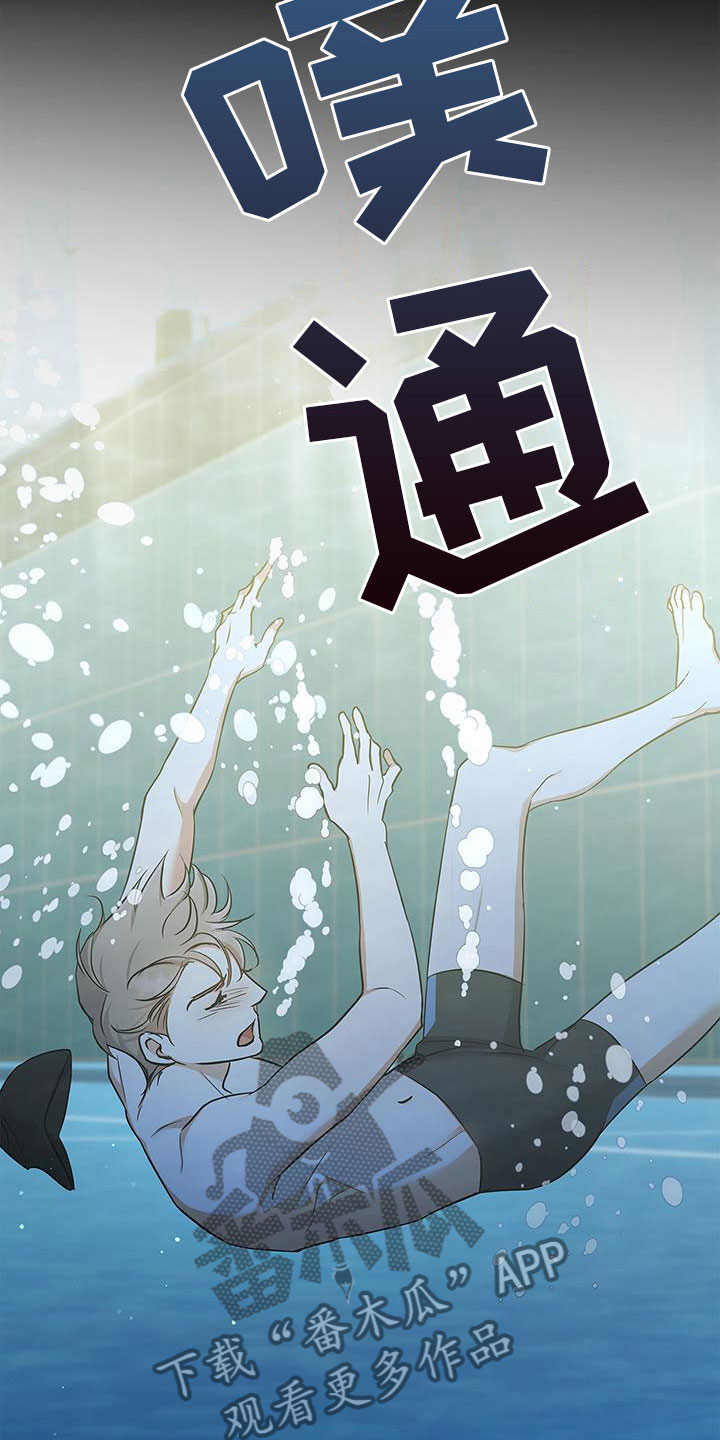 第10话18