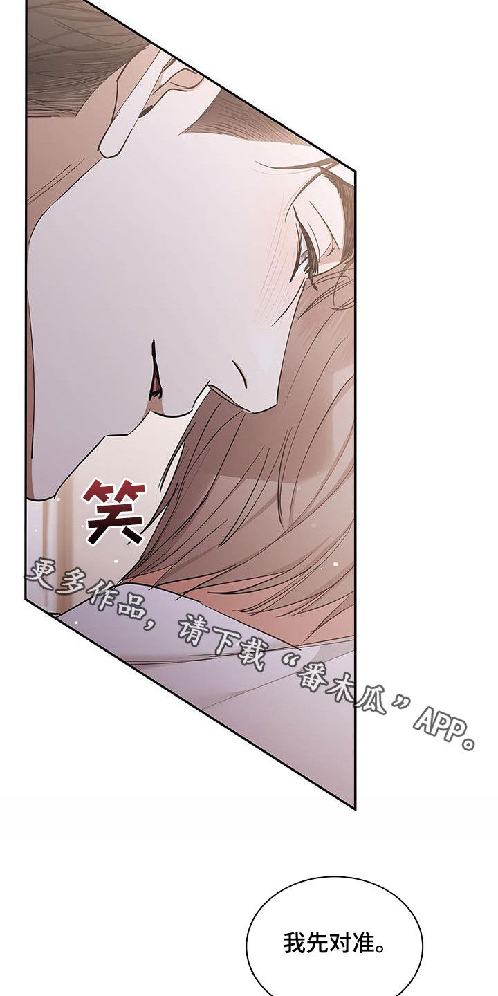 第51章：像又不像25