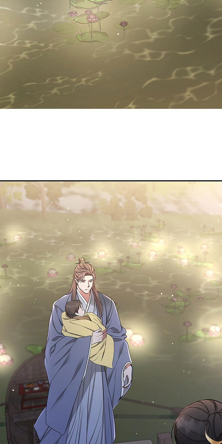 第56章：绝对不会满足6
