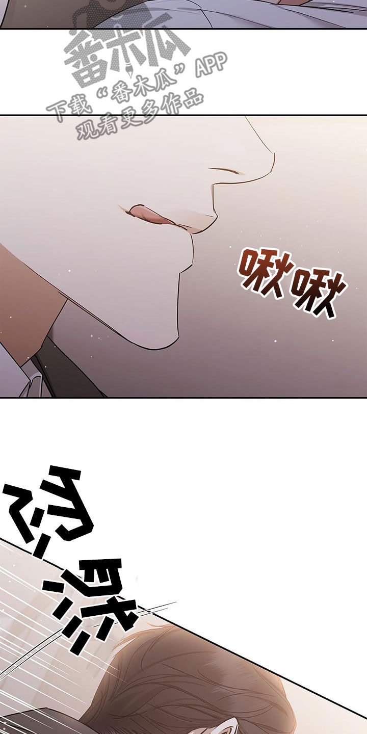 第51章：像又不像22