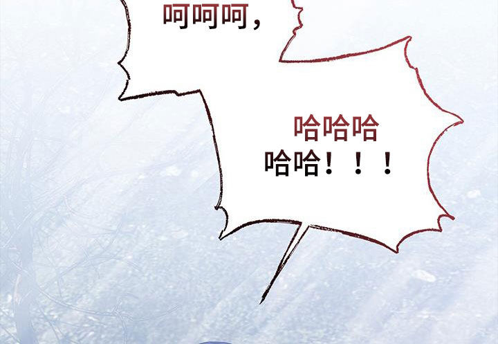 第56章：绝对不会满足29