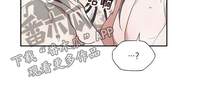 第53章：就这一次16