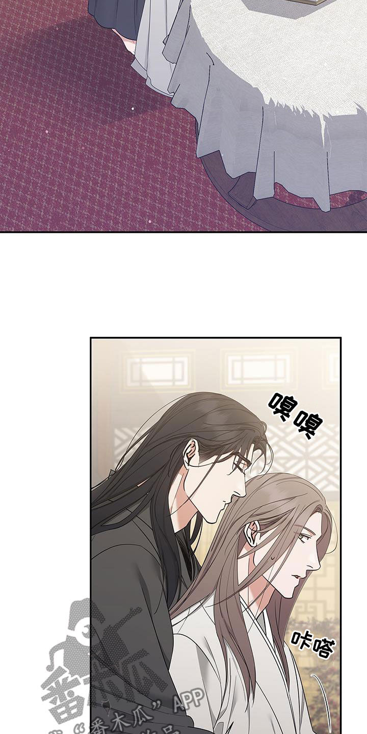第53章：就这一次9