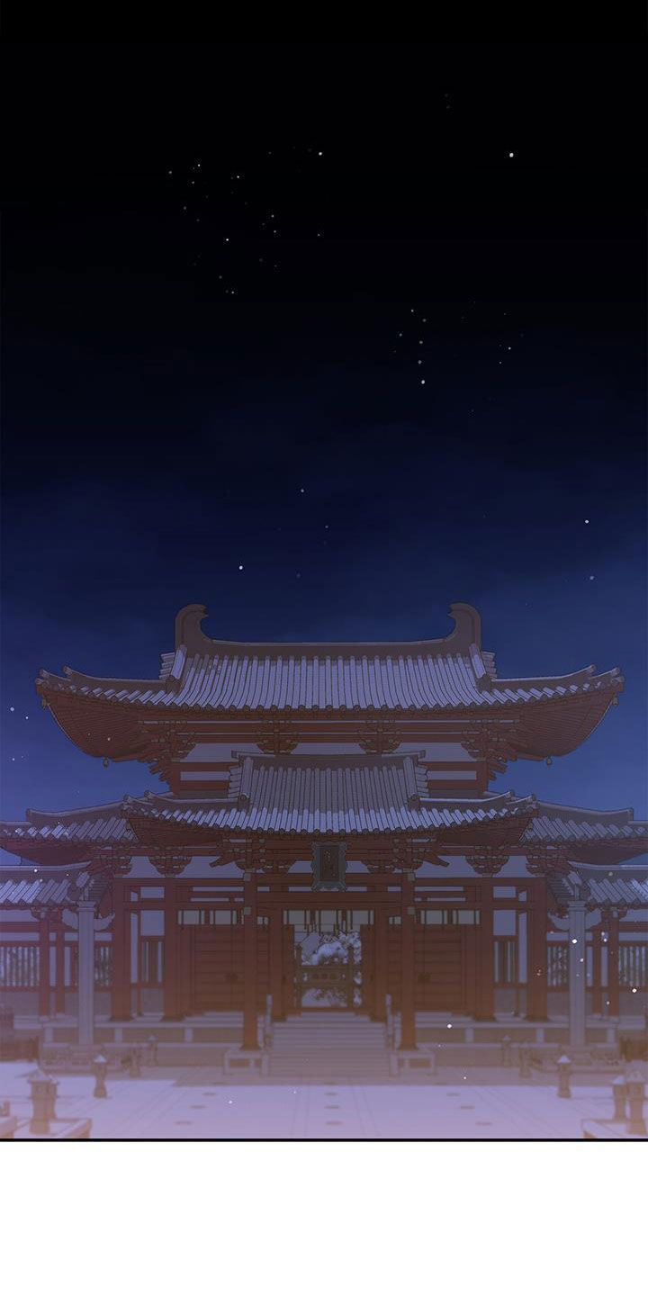 第47章：魂魄捆绑11