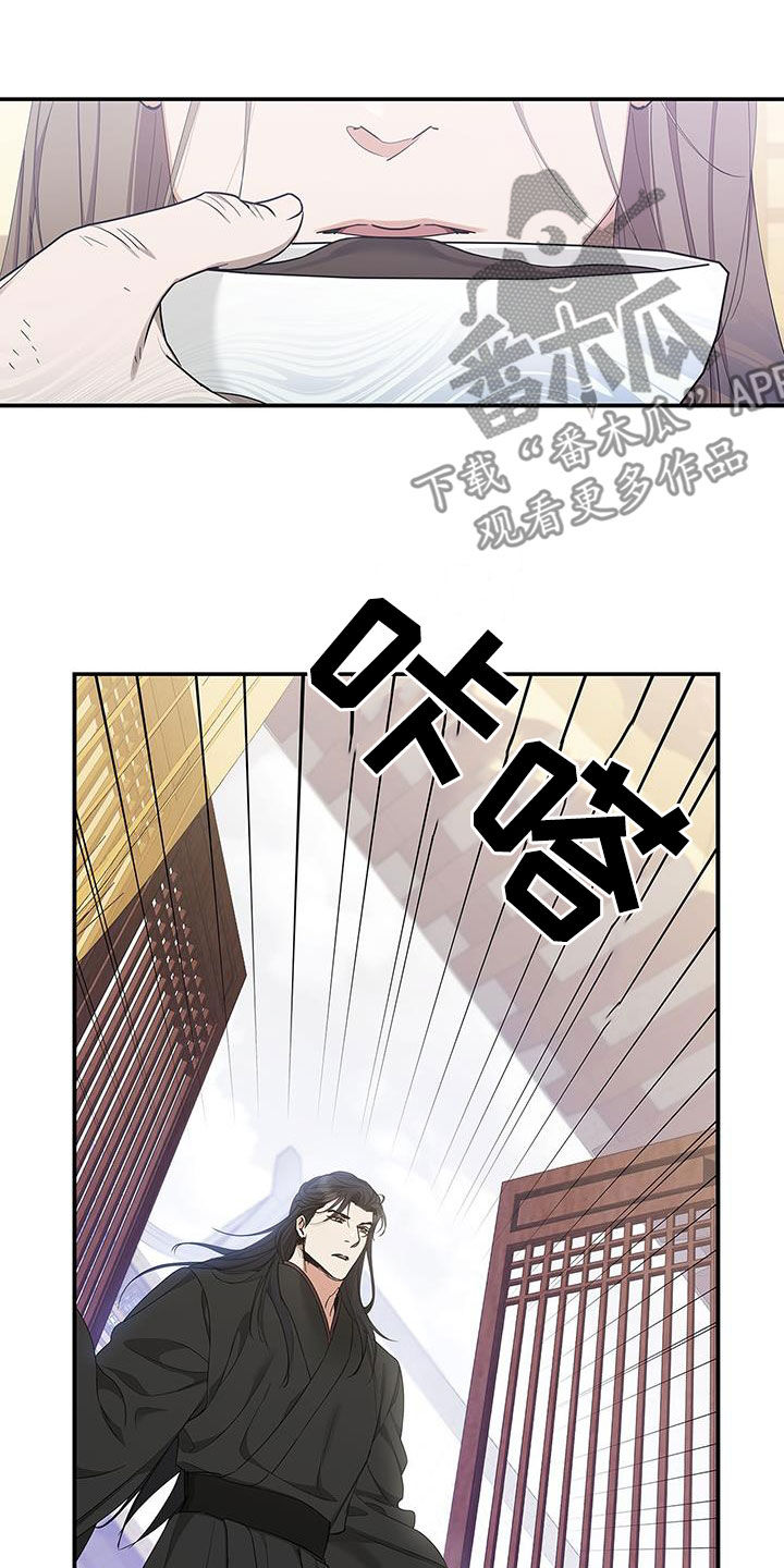 第40话21