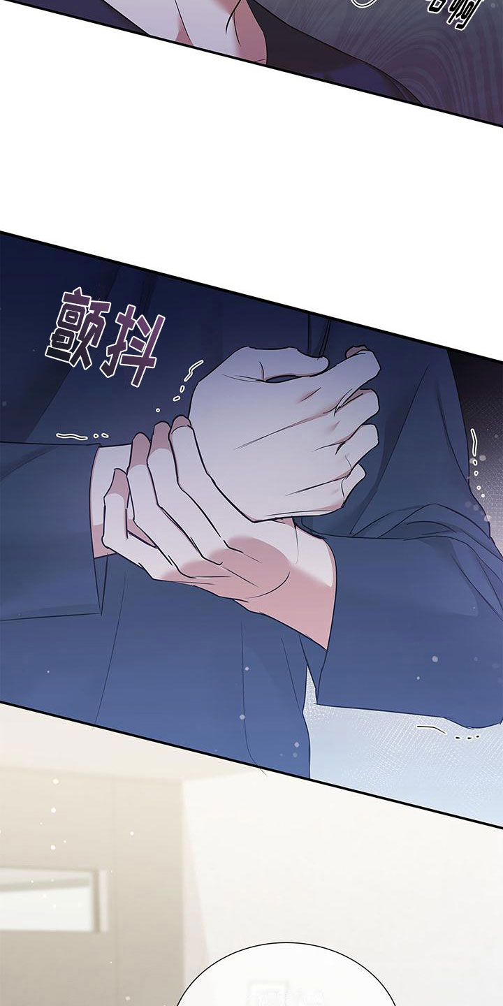 第16话21