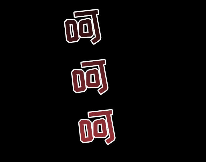 第48章：残忍38