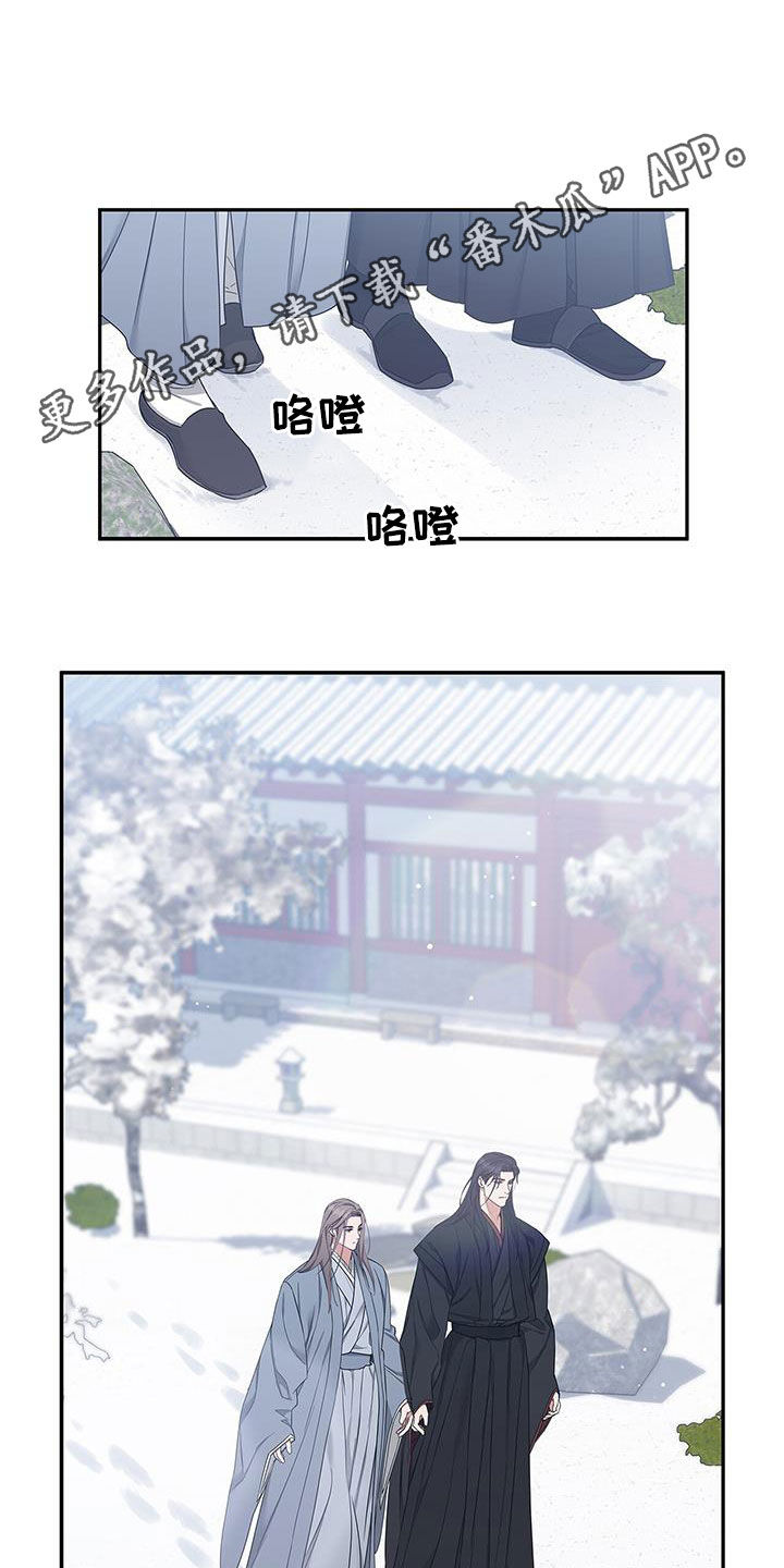 第54章：像梦一样0