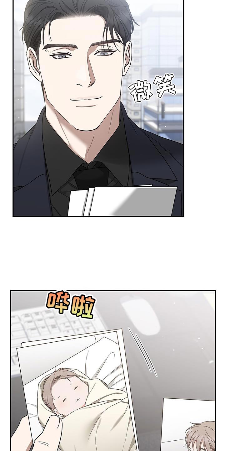 第57章：兄弟关系24