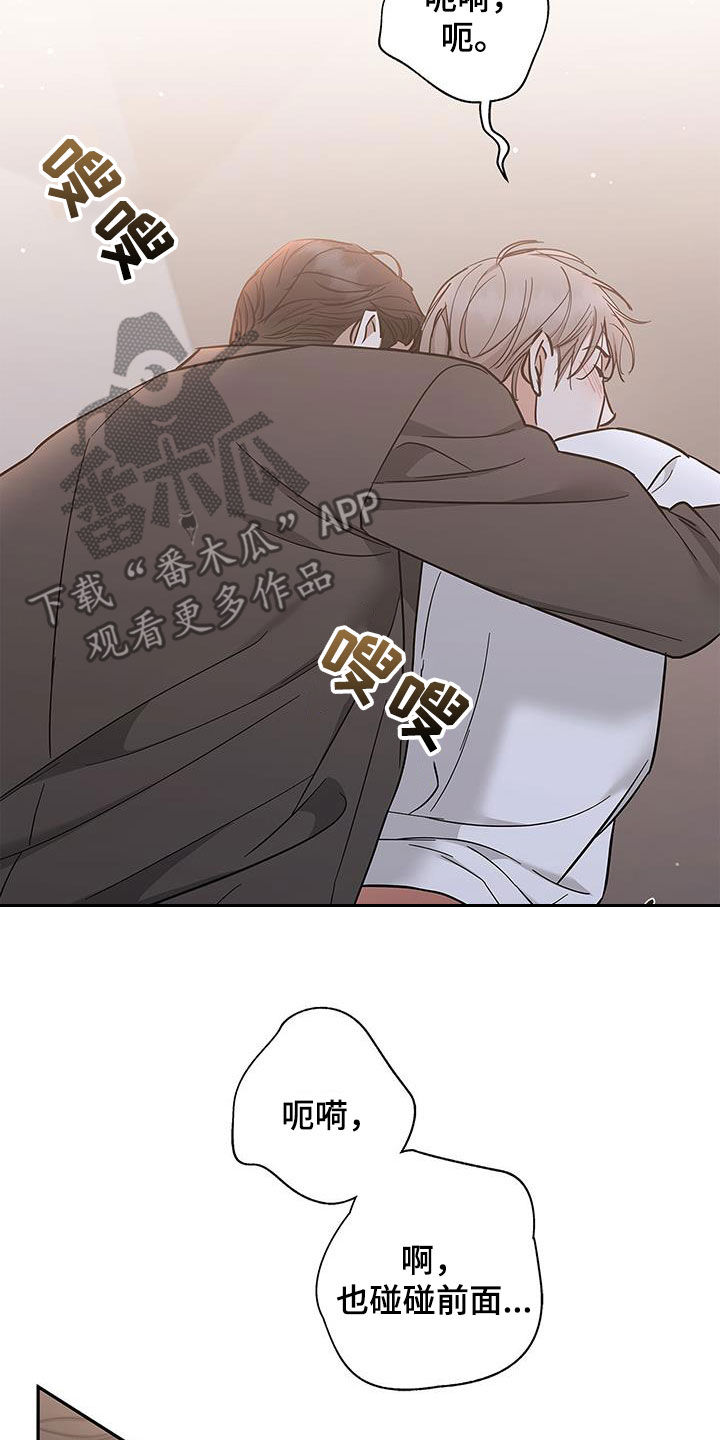 第51章：像又不像24