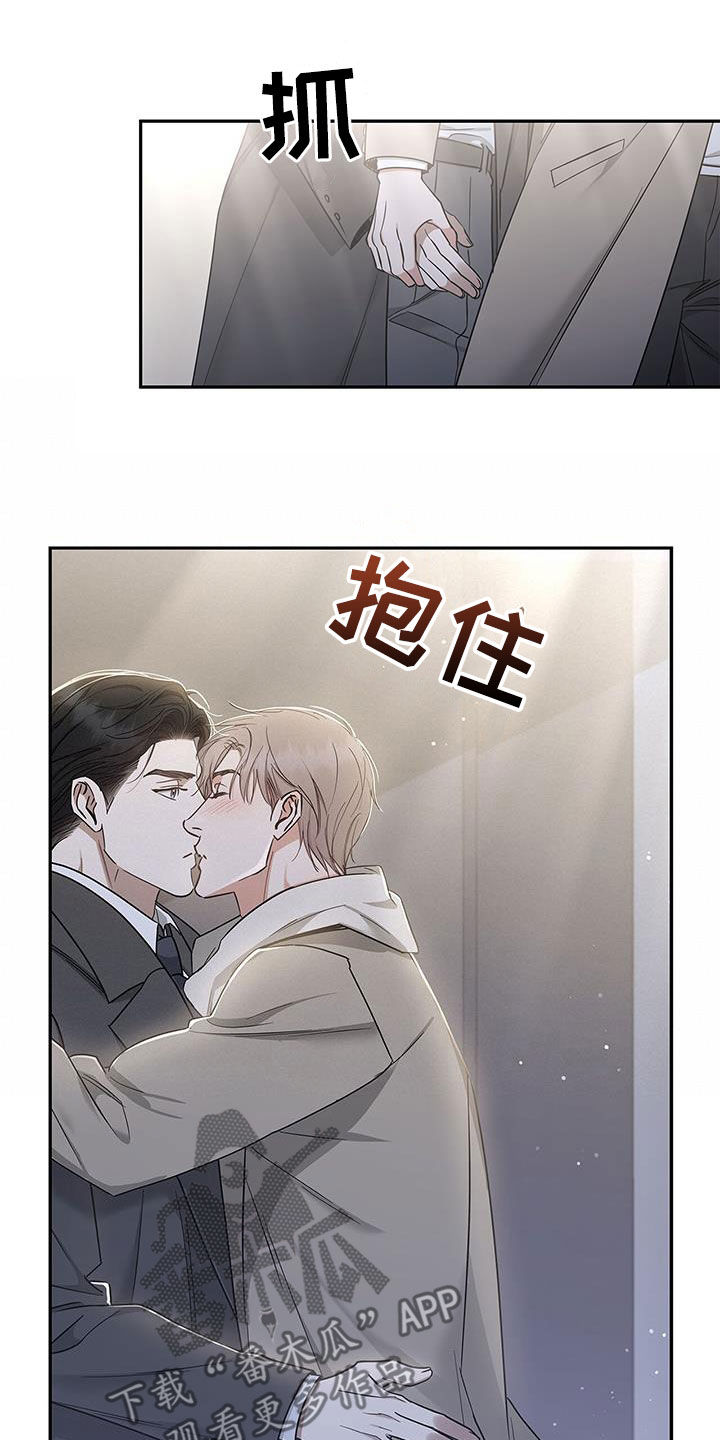 第51章：像又不像11