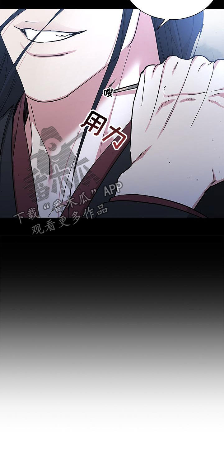 第56章：绝对不会满足35