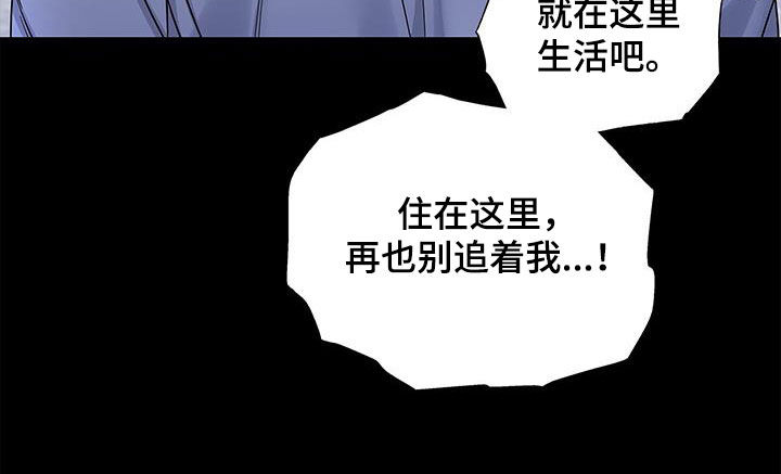 第56章：绝对不会满足19