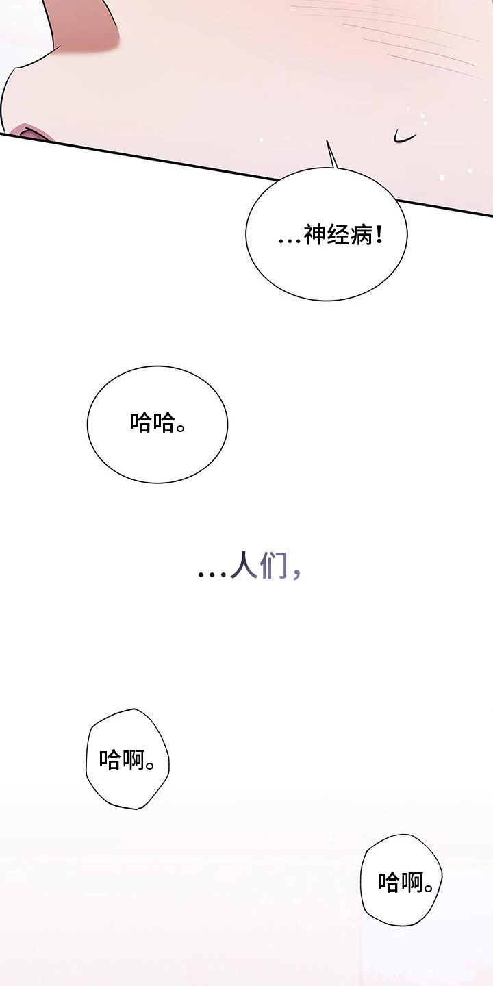 第18话28