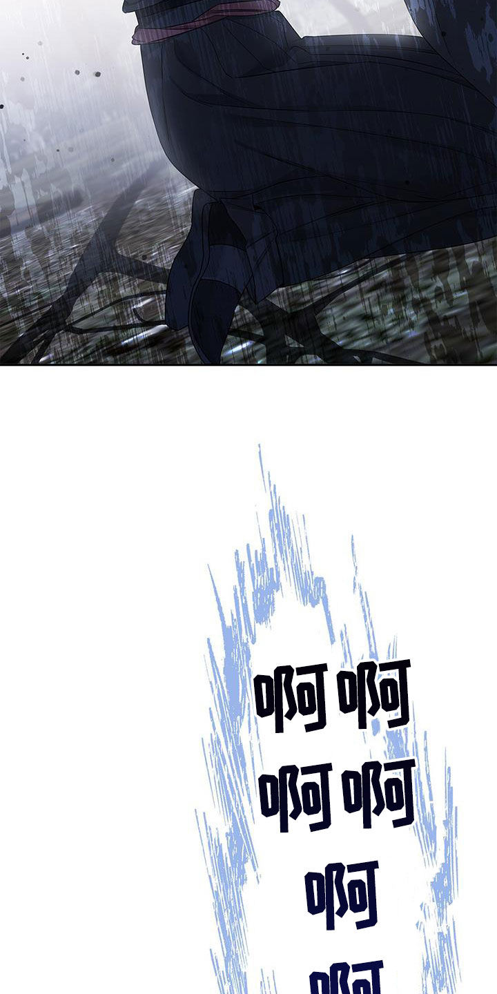 第56章：绝对不会满足37