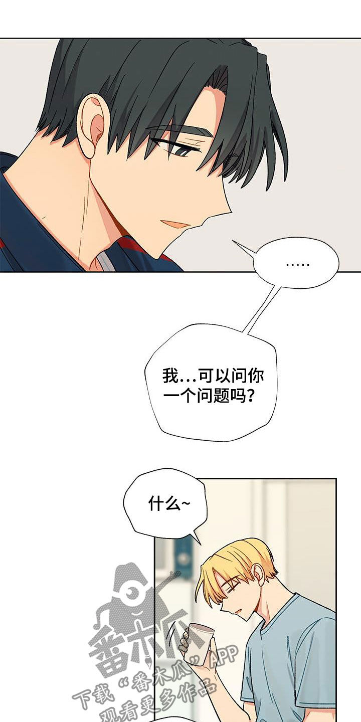 第29话12