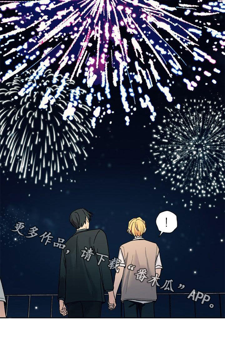 第59话23