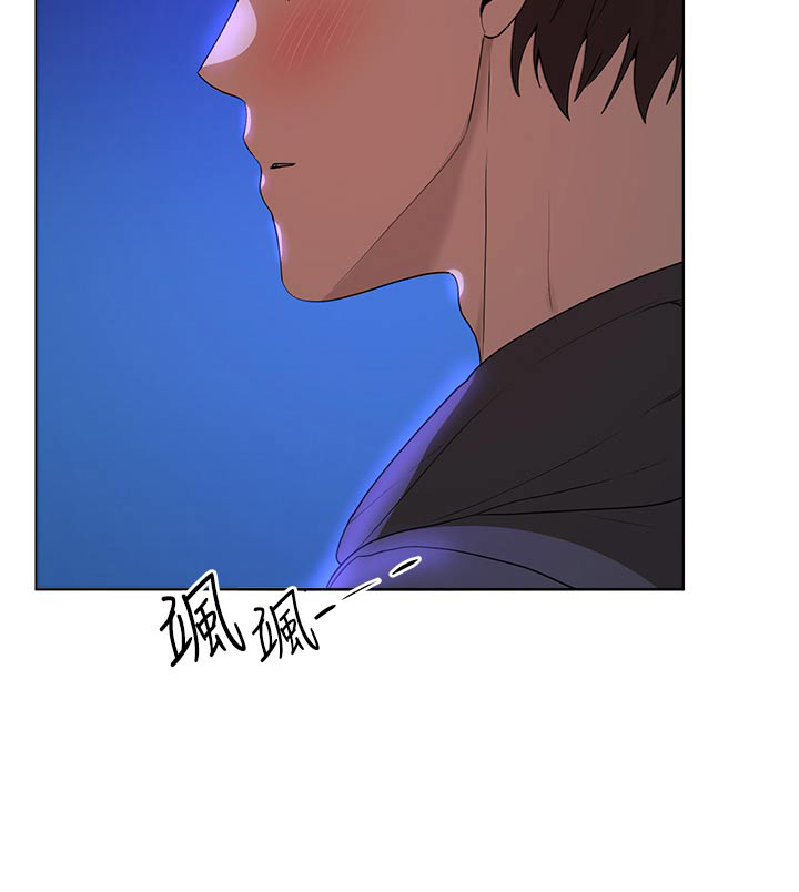 第115章：身边26