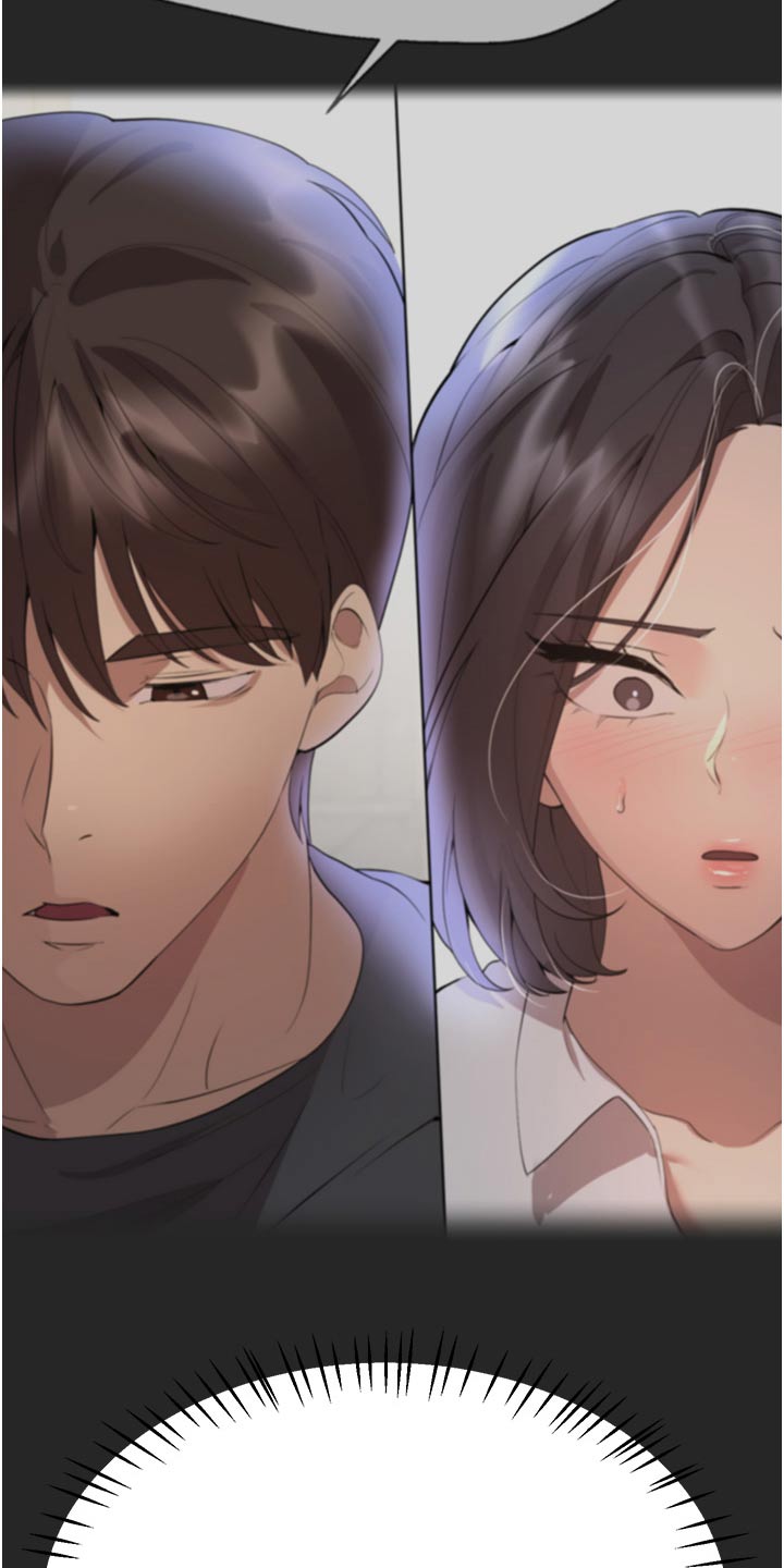 第116章：表白9