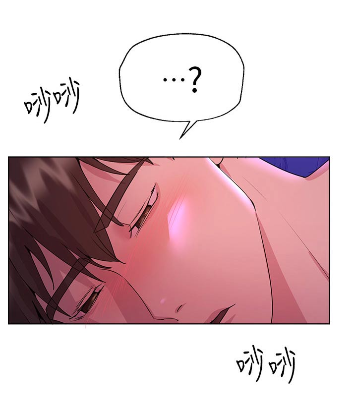 第108章：有喜欢的人15